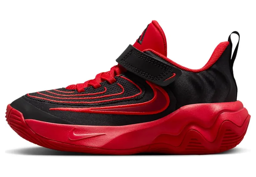 Nike Giannis Immortality FZ6733-005