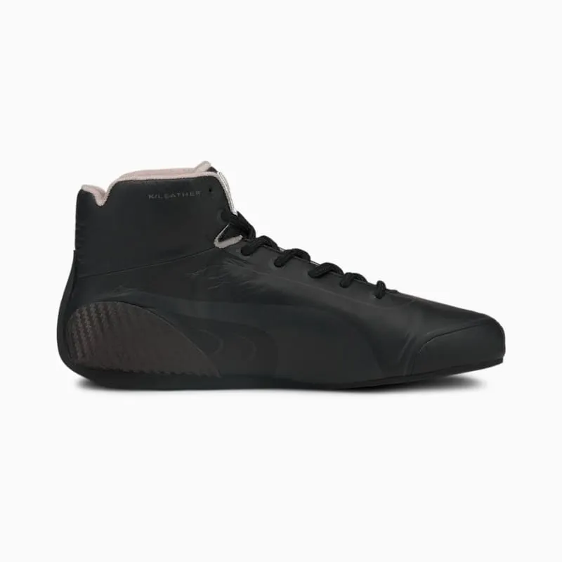 Puma Porsche Design Speedcat Pro Black (30668601)