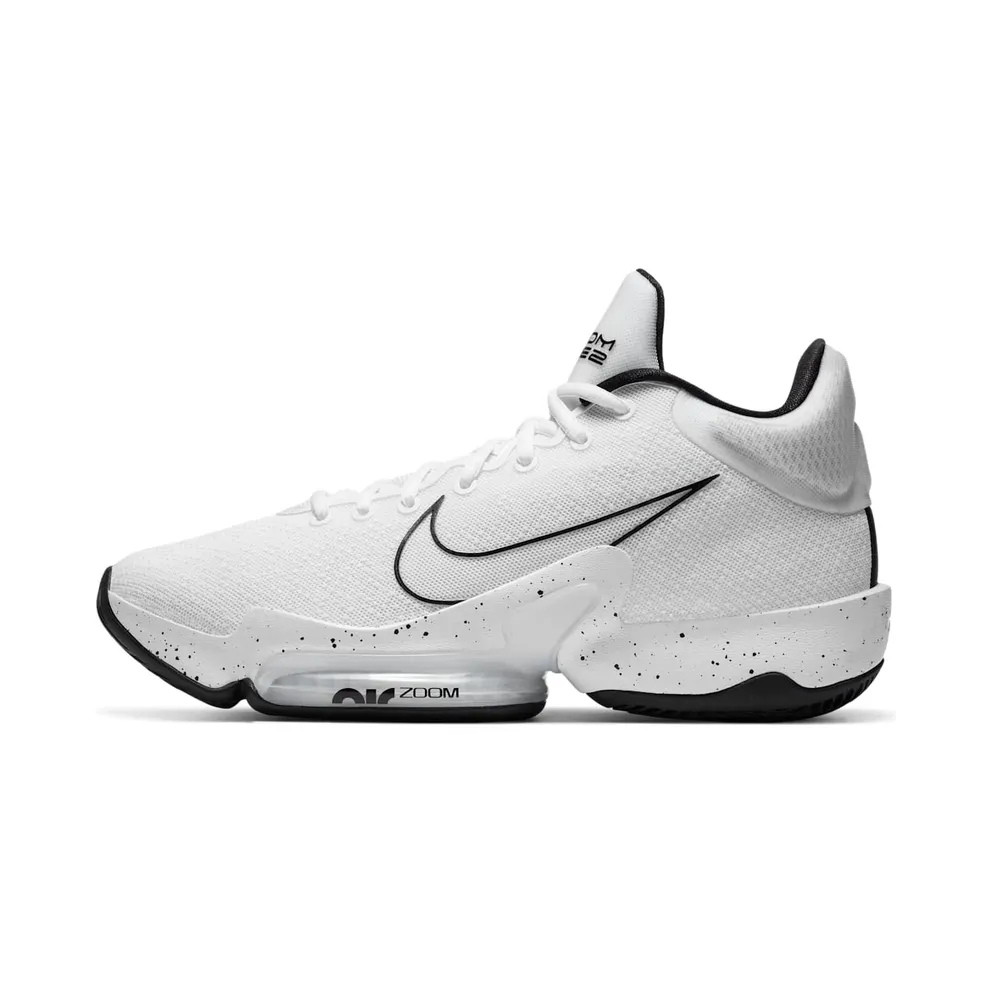 Nike Zoom Rize 2 (Team) Weiß (CT1500-100)