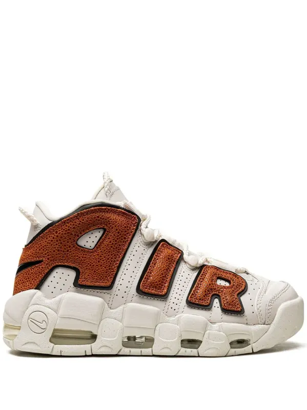 Nike Air More Uptempo – White (DZ5227)