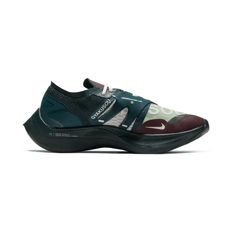 nike-zoomx-vaporfly-next CT4894-300