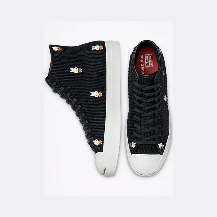 converse-cons 171951C