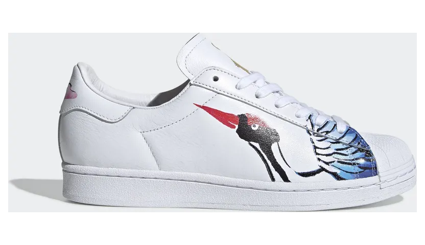 adidas-superstar FW5351