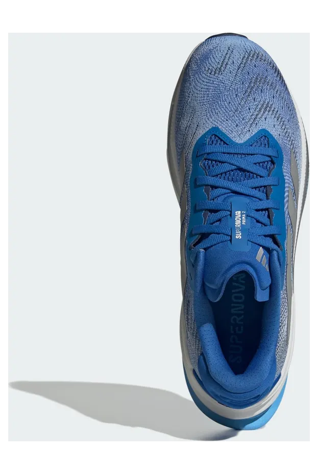 adidas-supernova JR7360