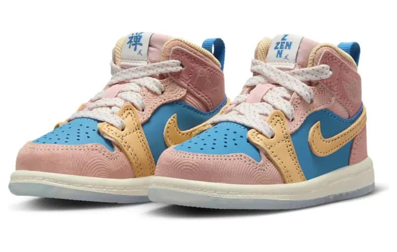 air-jordan-1 FN7539-400