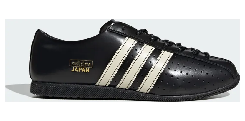 Adidas JAPAN LUX SCHOENEN Core Black / Cream White / Gold Metallic (KJ5160)