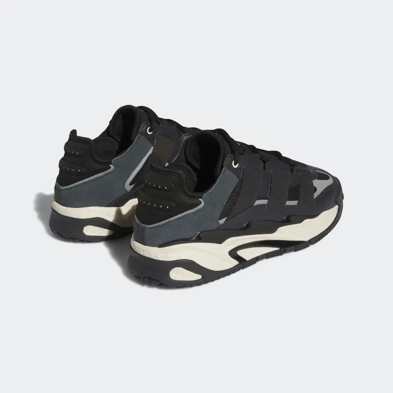 adidas Niteball Carbon / Core Black / Ecru Tint (ID8067)