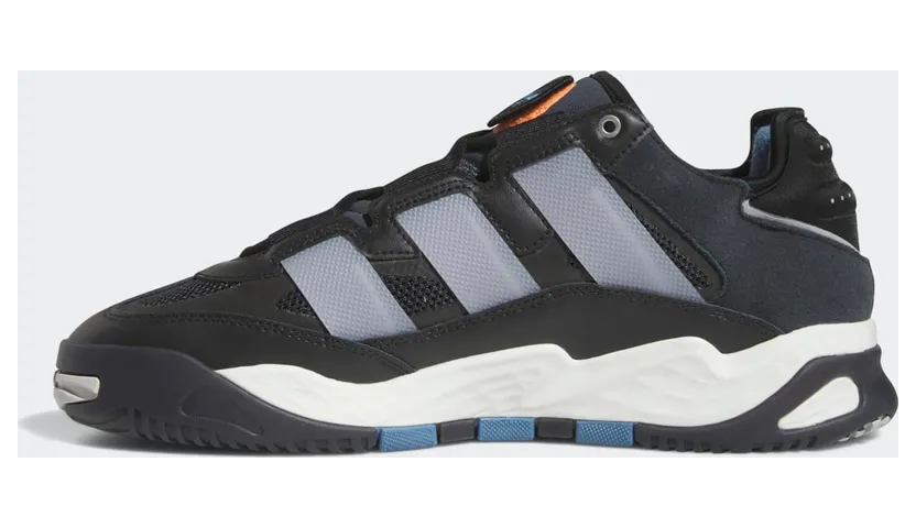 adidas-niteball FZ5742
