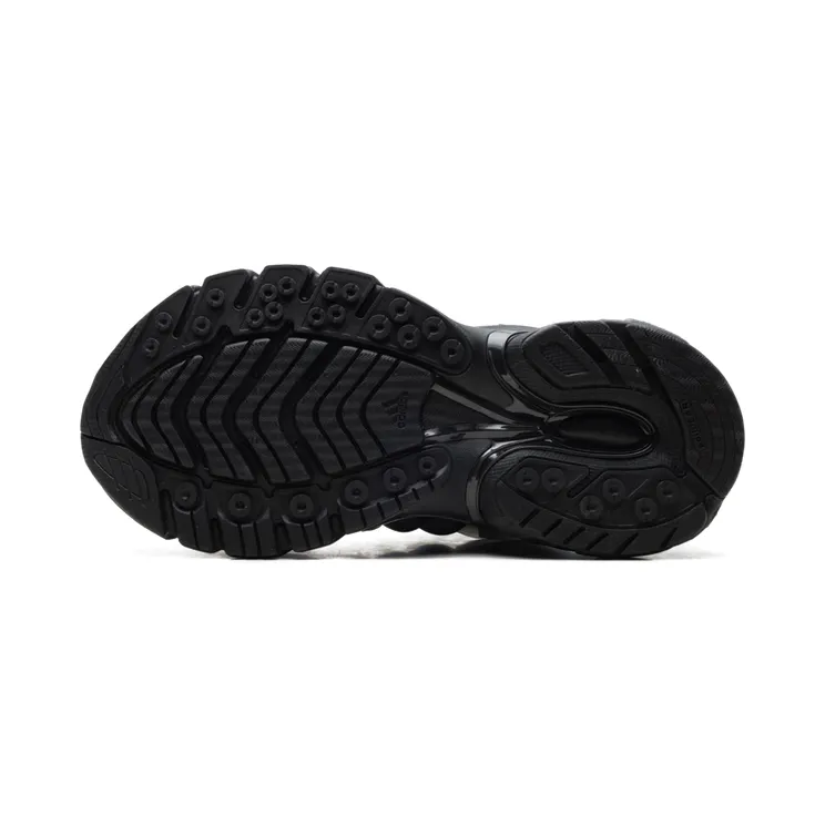 adidas-adistar KJ3841