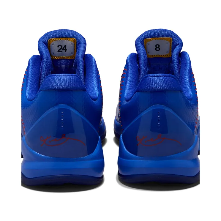 nike-kobe IR1848-400