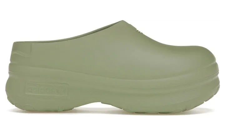 Adidas Stan Smith IE7053