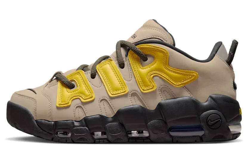 Nike Air More Uptempo FB1299-200