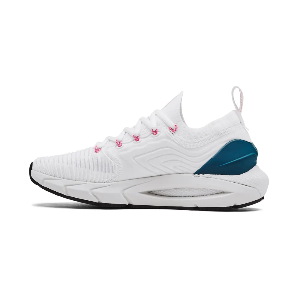 Under Armour HOVR™ Phantom 2 IntelliKnit White (3024155-108)