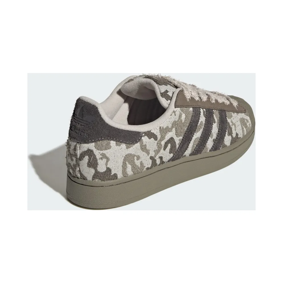 Adidas SUPERSTAR II Beige / Cinder / Clay (KJ7547)