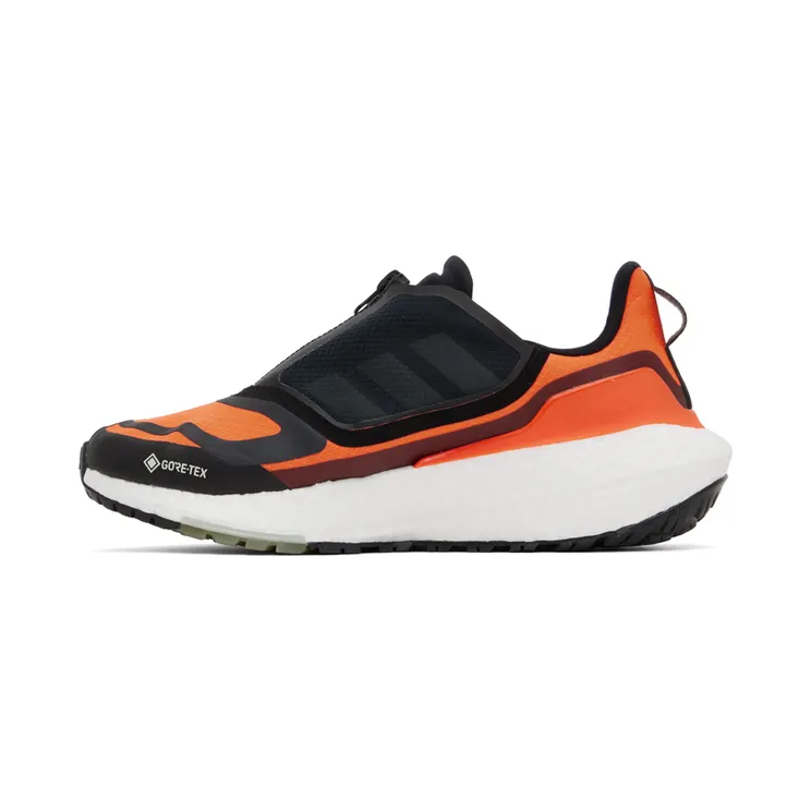 adidas-ultraboost GX9126