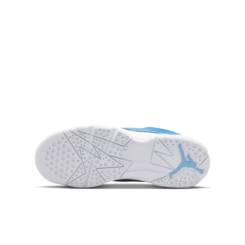 Air Jordan Jumpman MVP Blue (HQ4427-401)