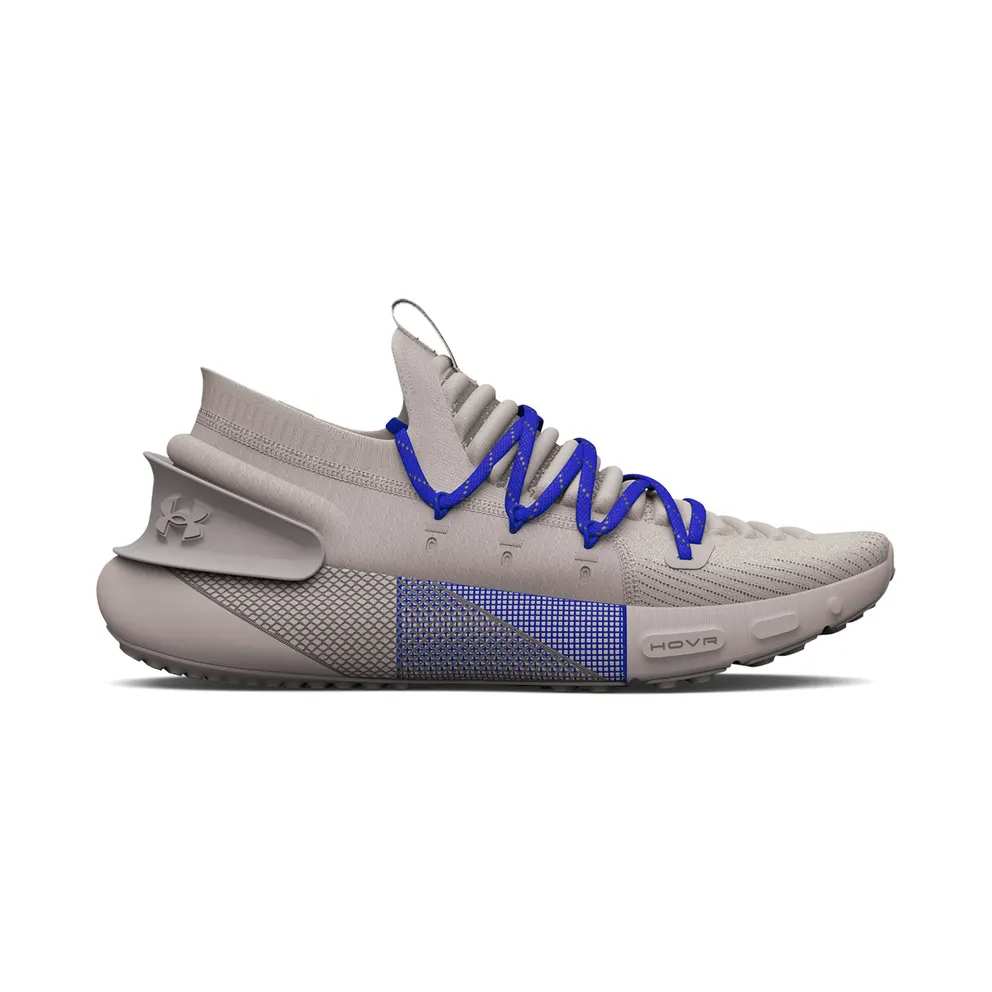 Under Armour HOVR™ Phantom 3 Gray (3025518-100)