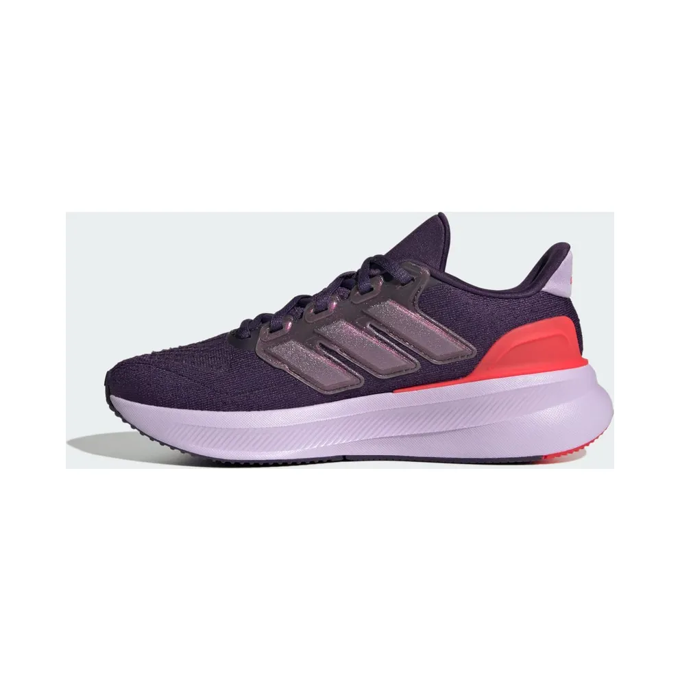 adidas Ultrarun 5 Aurora Plum Powder Plum Lucid Red (JQ0751)