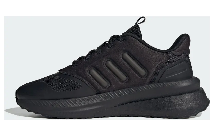 adidas-x-plr IG4779