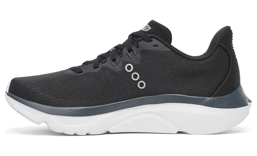 saucony-kinvara S11020-200
