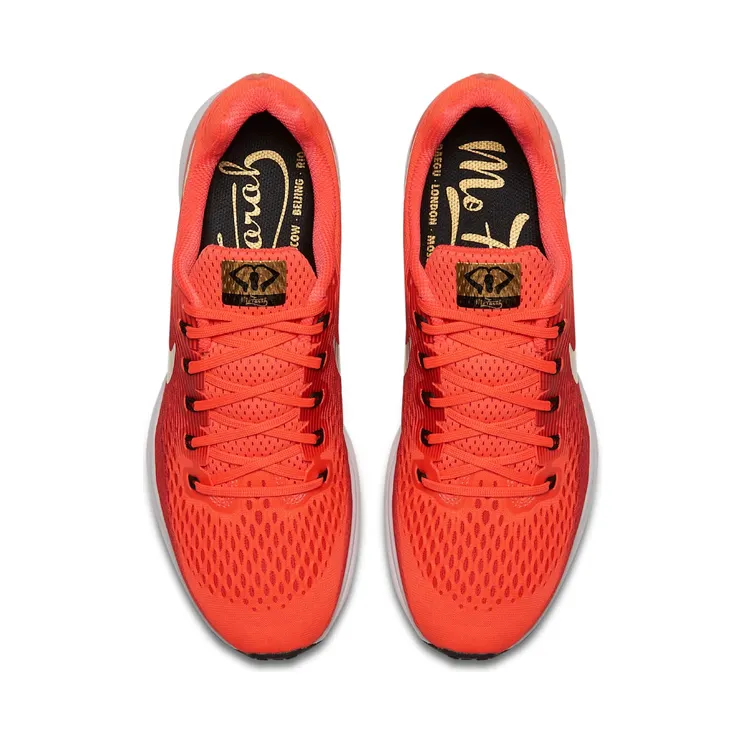 nike-air-zoom AA3775-607