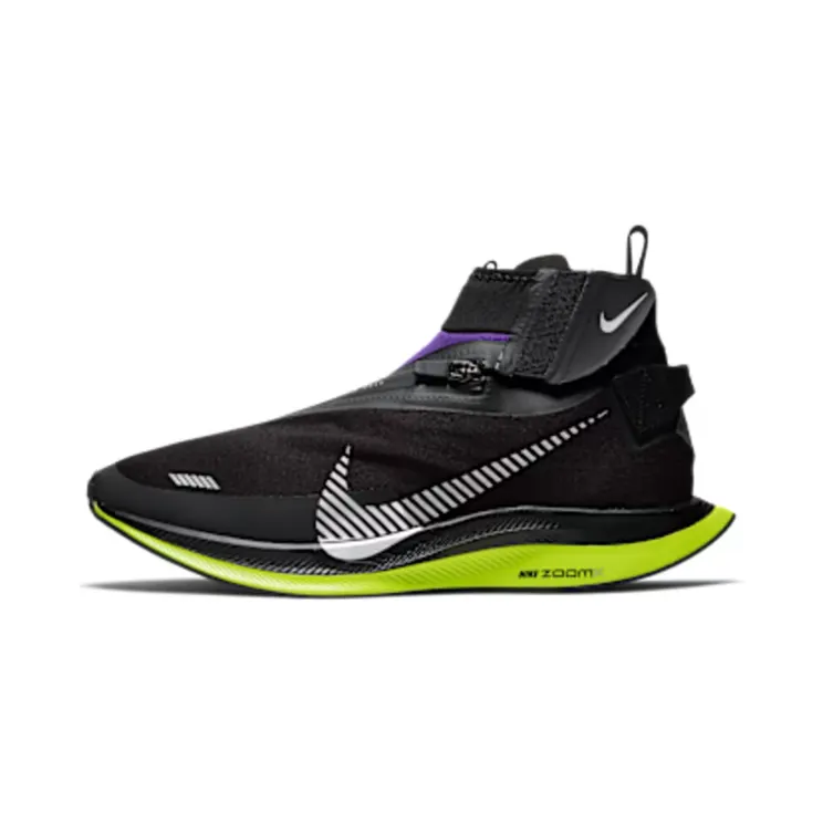 Nike Zoom Pegasus Turbo Shield “Black / Voltage Purple / Metallic Silver” (BQ1896-002)