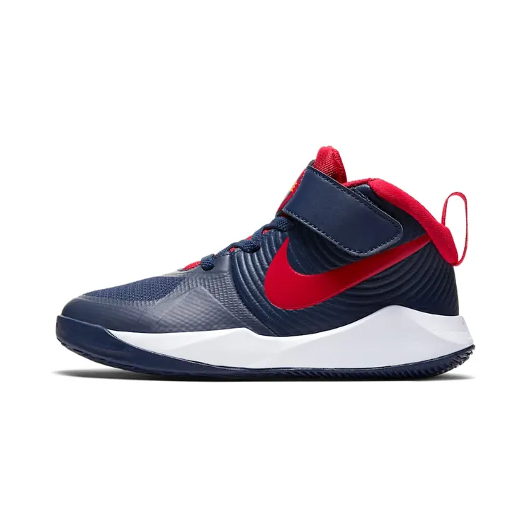 Nike Team Hustle D 9 Midnight Navy (PS) “Midnight Navy / White / Saffron Quartz / University Red” (AQ4225-403)