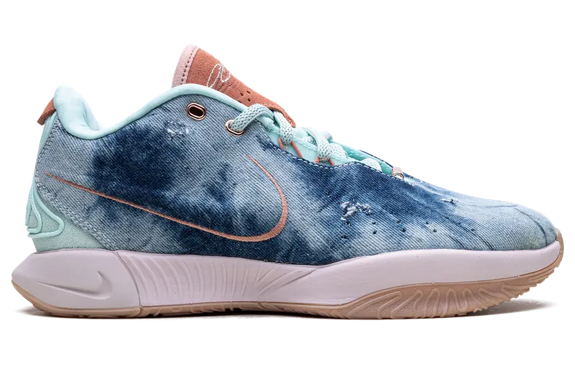 nike-lebron HF5467-300