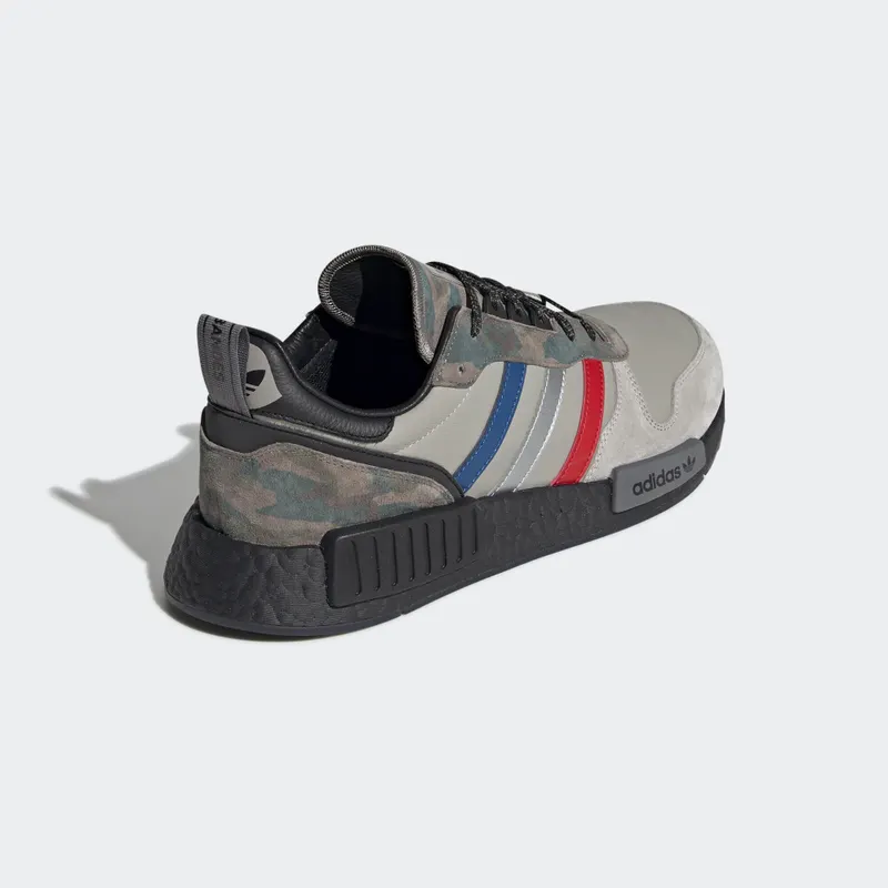adidas Rising StarxR1 Never Camo Pack Core Black/Metallic Silver/Sesame (G27939)