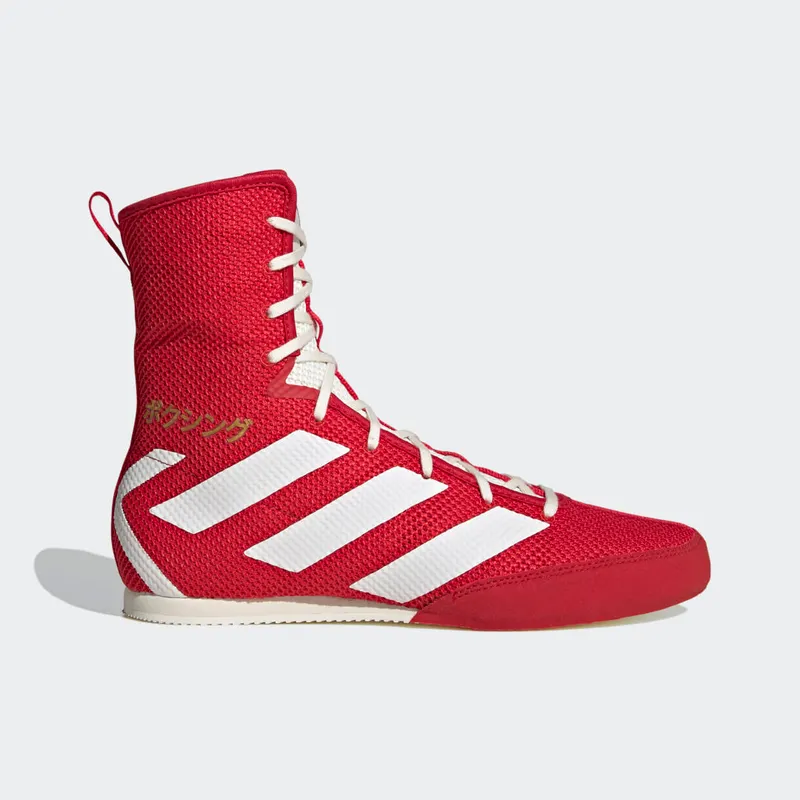 adidas Box Hog 3 Japan Red / Off White / Gold Metallic (EG5173)