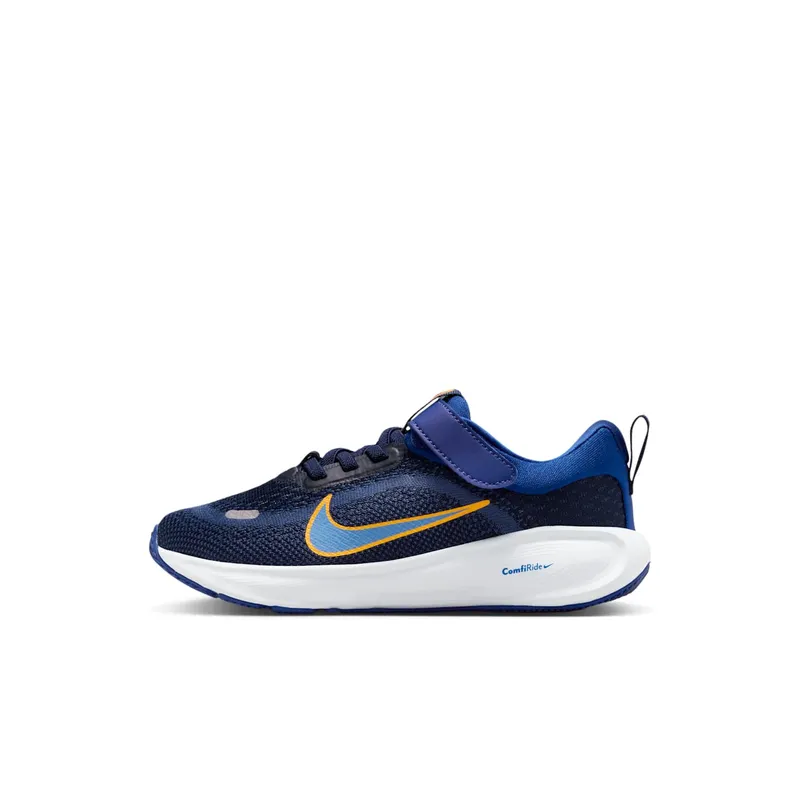 Nike Stellar Ride Old Royal Laser Orange University Blue (HQ3267-403)