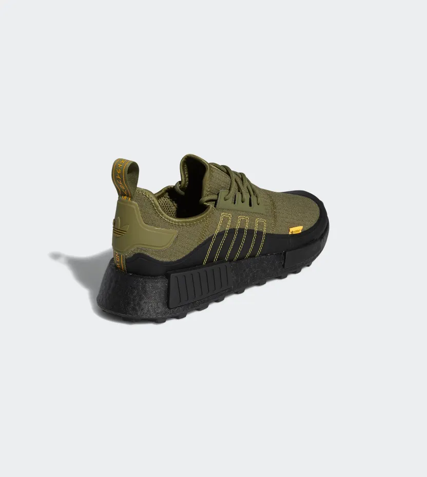 adidas-nmd H05867