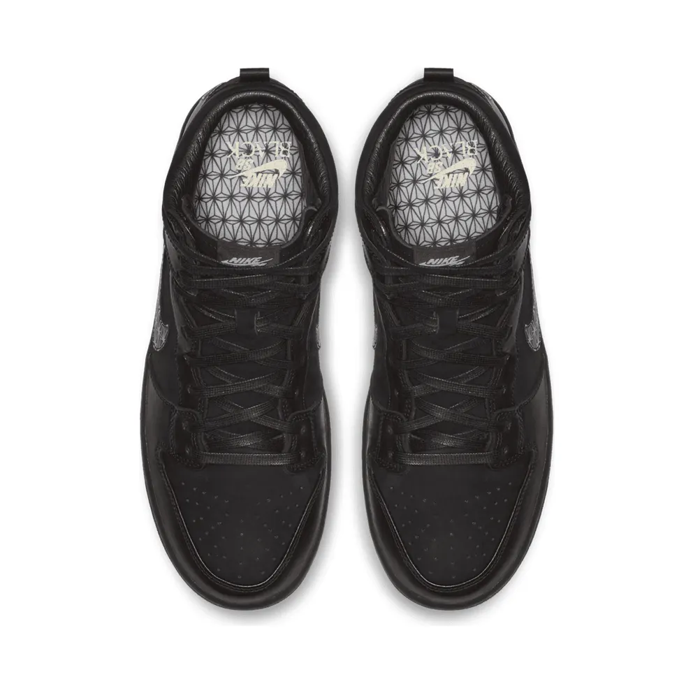 Nike SB Dunk High Black Bar Black/Black-Dark Grey (AH9613-002)