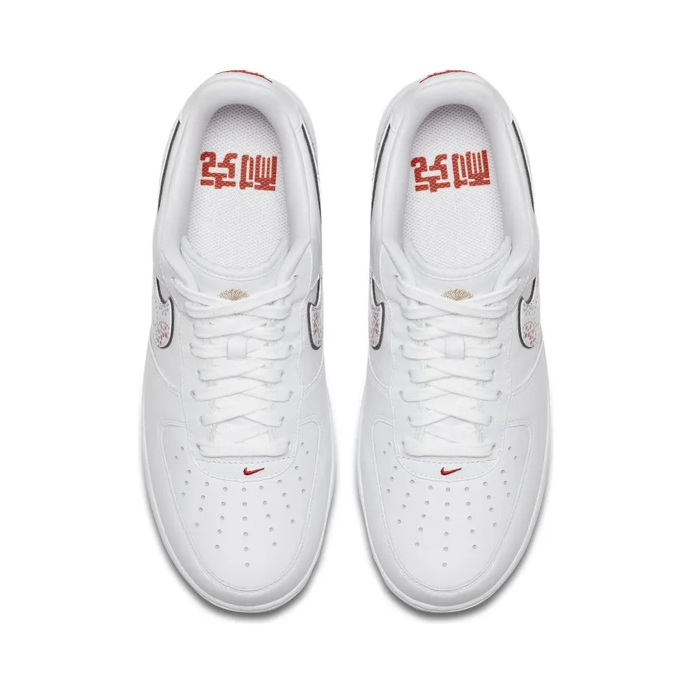 Nike Air Force 1 Low Lunar New Year (2018) White/White-Habanero Red (AO9381-100)