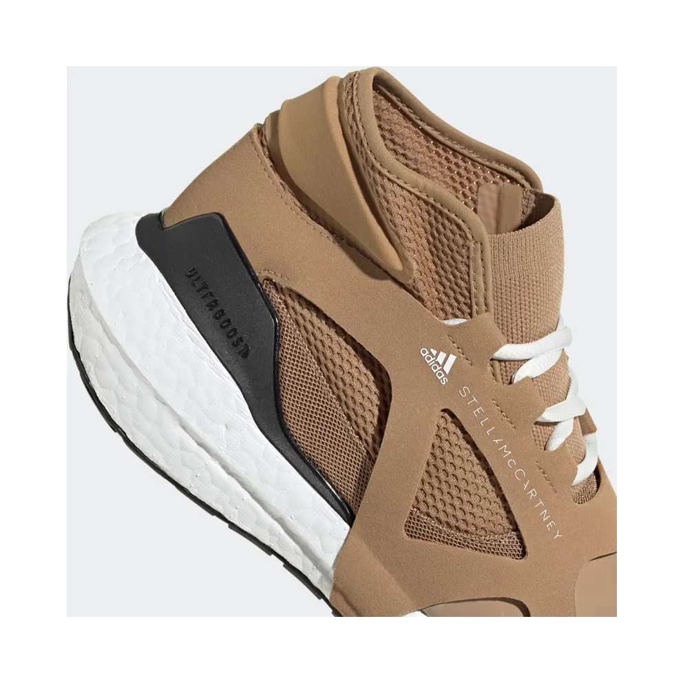 Adidas adidas by Stella McCartney Ultraboost 21 Brown / White Vapour / Yellow (HQ5963)