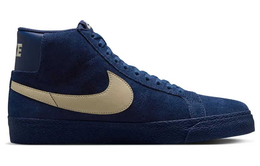 nike-sb IO0667-400