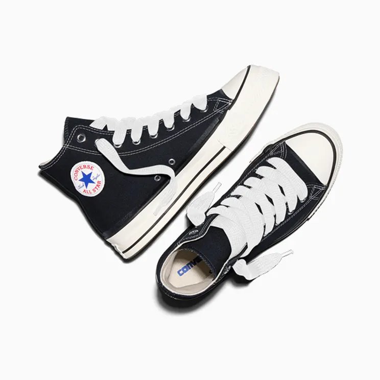 converse-sneaker A19079C
