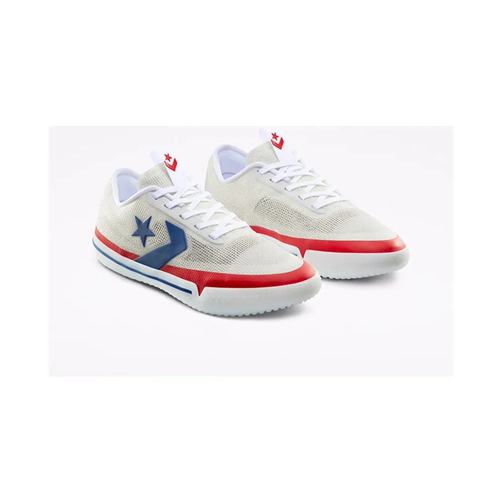 Converse All Star Pro BB City Pack Photon Dust (167292C)