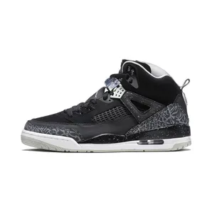Jordan Spizike Oreo