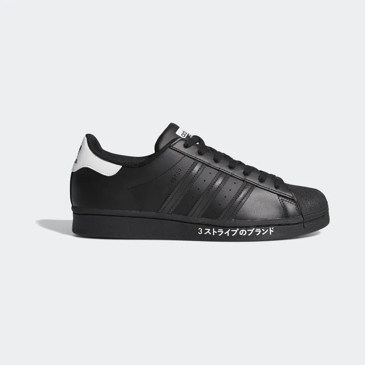 Adidas Superstar ‘Japanese Side Print’ Core Black/Core Black/Cloud White (FV2811)