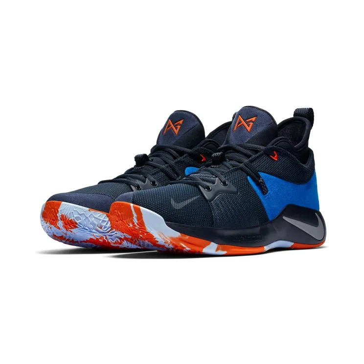 nike-pg-2 AJ2039-400