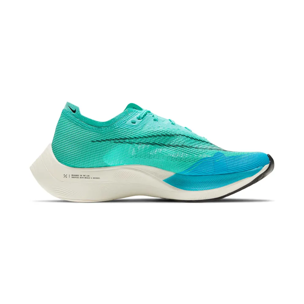 Nike ZoomX Vaporfly Next% 2 Road Racing Green (CU4123-300)
