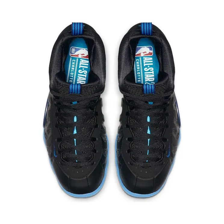 nike-little-posite CJ0839-001