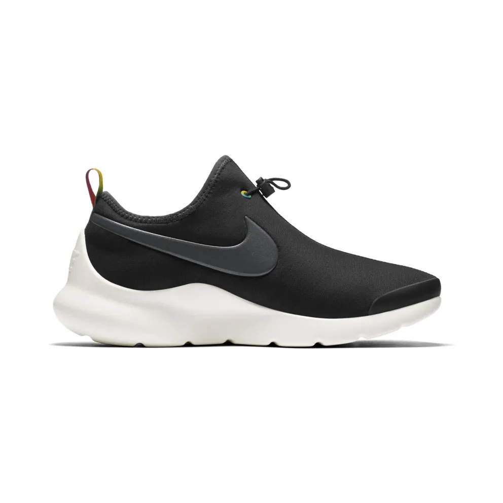 Nike Aptare SE Anthracite/Anthracite-Sail Anthracite/Anthracite-Sail (881988-003)