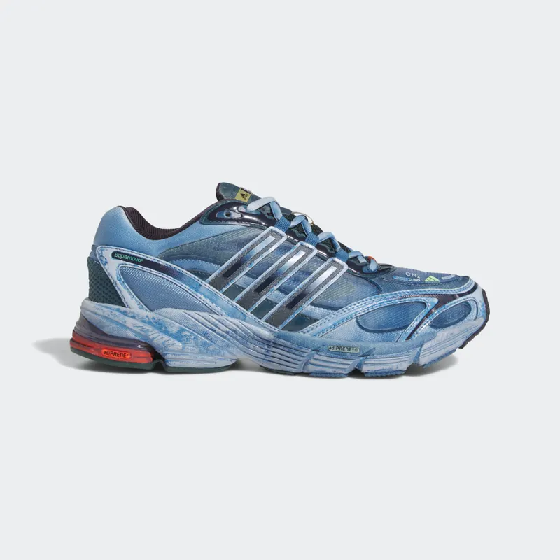 Adidas COS Supernova Halo Silver / Supplier Colour / Legend Ink (HQ1202)