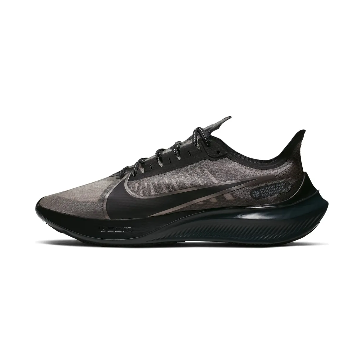 nike-zoom BQ3202-004