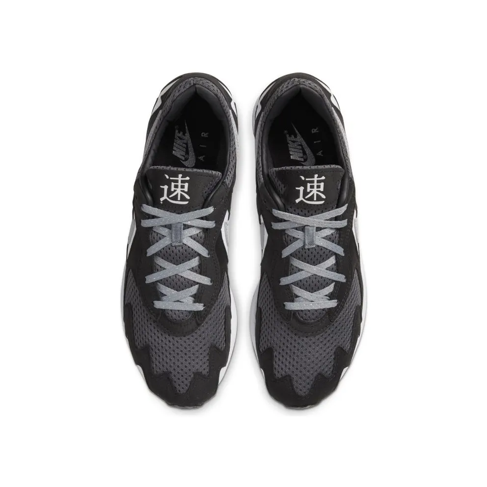 Nike Air Streak Lite Black Dark Grey Black/Dark Grey-White-Wolf Grey (CD4387-001)