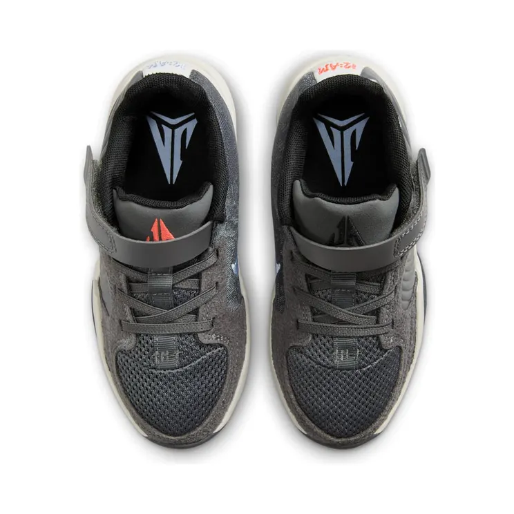 nike-ja-2 FV5634-003