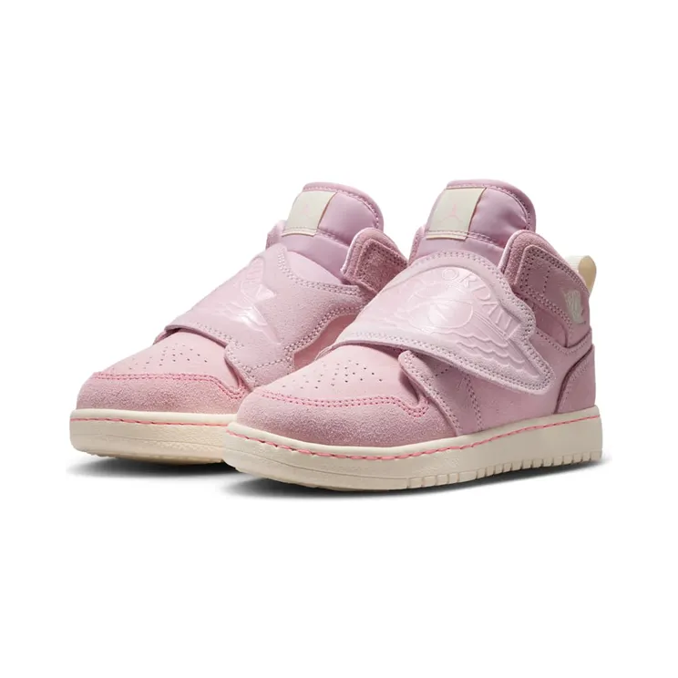 air-jordan-1 BQ7197-607