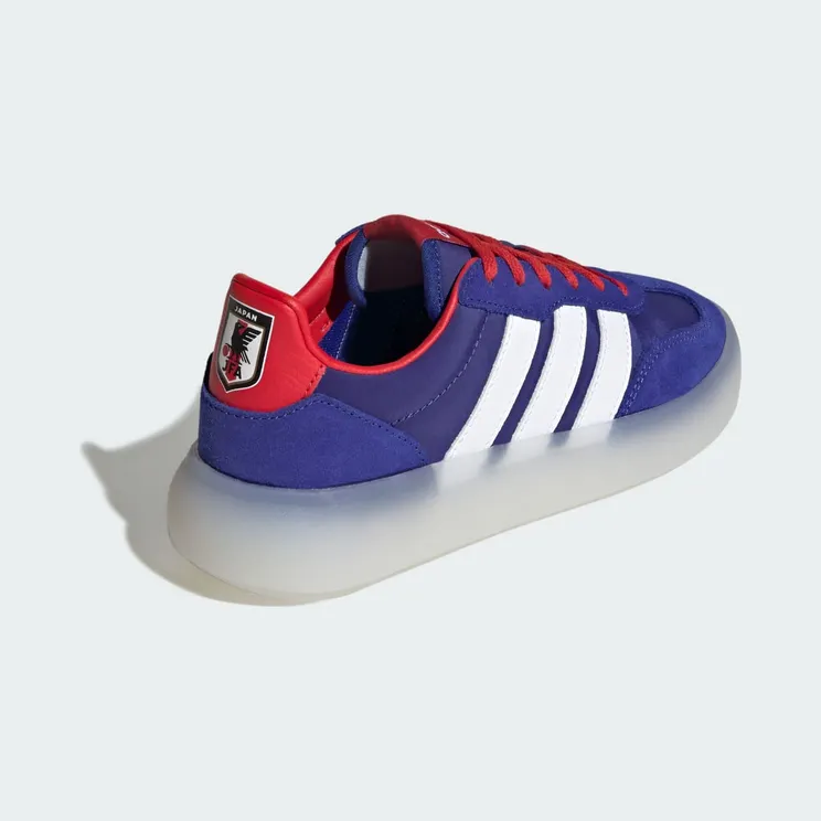 adidas-barreda-decode HQ9467
